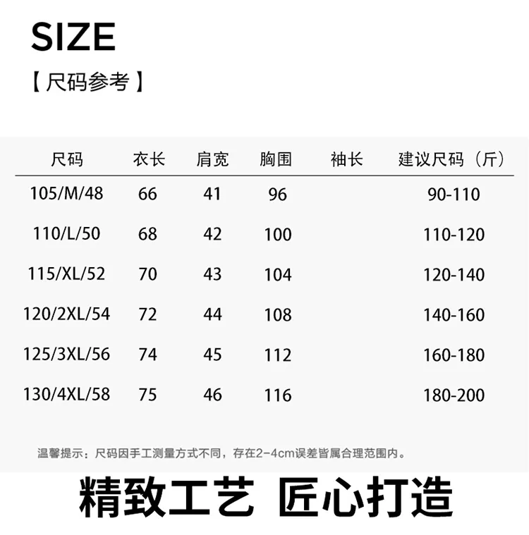 【 】🎁 🔑26 Quality POLO ， Quality ， ， Breathable ， LOGO， ️ T ️ ， ！Sizes：M-4XL（ 、 。